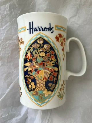 Harrods / England Bone China Mug Featuring Tiles From The Food Hall