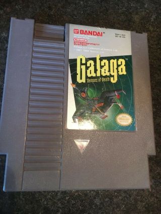 Galaga Classic Game System Authentic Vintage Nintendo Nes Hq