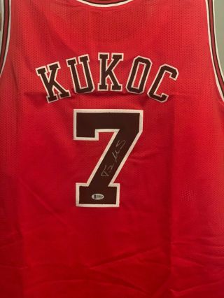 Toni Kukoc Chicago Bulls Signed Jersey Beckett Autograph Authentication