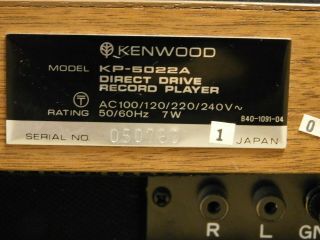 Rare Kenwood Kp - 5022a Turntable Record Player Direct Drive With Shure Stylus