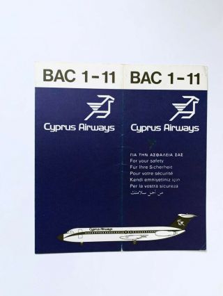 Safety Card Cyprus Airways Bac 1 - 11