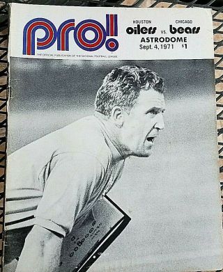 1971 Nfl Gameday Program - Bears Vs Oilers Pre - Season Game - Astrodome