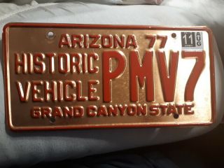2 Copper Arizona Historic Vehicle 1977 License Plates 2