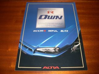 Nissan Skyline R34 Gt - R Nismo Blitz Impul Brochure Prospekt Katalog Depliant