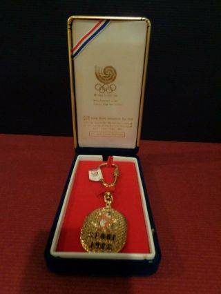 1988 Seoul Olympics 24k Gold Plated Key Chain W/ " Hodori " Official Souvenier