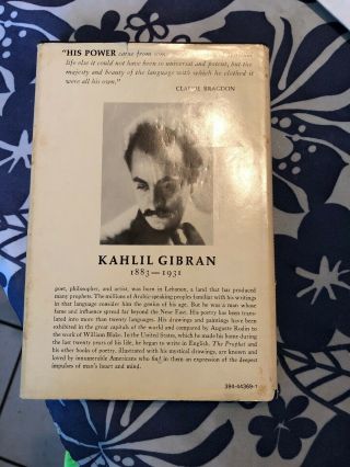 Sand and Foam by Kahlil Gibran Vintage 1967 Hardcover w/DJ 24th Printing - 3