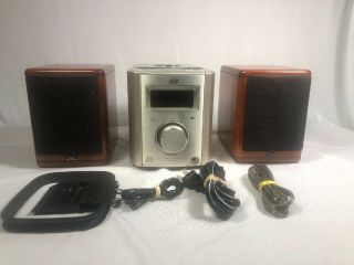 Jvc Fs - 7000 Am Fm Stereo Cd Player System W/ Sp - Ux7000 Speakers No Remote