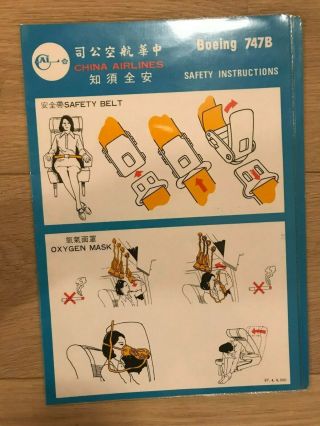 Safety Card China Airlines Boeing B747 B