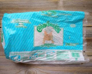 (5) VTG 1984 CABBAGE PATCH KIDS Disposable Baby Diapers Up to 12 Pounds,  Doll 2