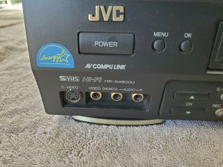 JVC HR - S4600U VHS VCR Recorder w/ Lion King 2