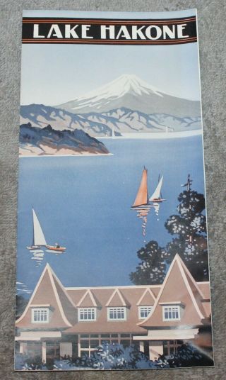 Vintage Hakone Hotel Lake Hakone Japan Travel Brochure 1930 