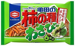 From Japan Kameda Kakinotane Rice Cracker Wasabi Flavor Set Of 3 Bags