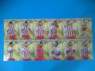 Panini Adrenalyn Fifa 365 2020 Limited Edition 12 Cards Olympiakos