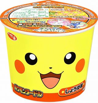 From Japan Sapporo Pokemon Pocket Monster Ramen Noodle Set Of 4