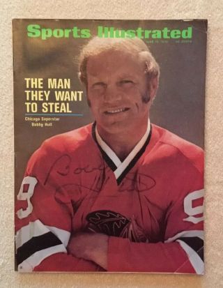 Sports Illustrated June 19,  1972 Bobby Hull Full 90 Pg Autographed On Cover
