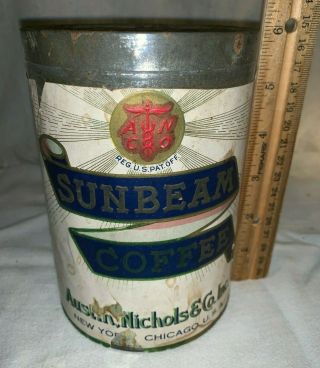Antique Sunbeam Coffee Tin Vintage 1lb Tall Can Austin Nichols Grocery Store Old