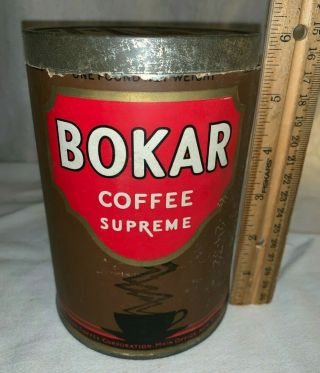 Antique Bokar Coffee Tin 1lb Tall Can York Ny Country Store Vintage Grocery