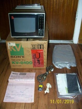 Nob Sony Kv - 8100 Trinitron 9 Inch Color Tv Vintage ( (( ((rare)) )) ) 12/86