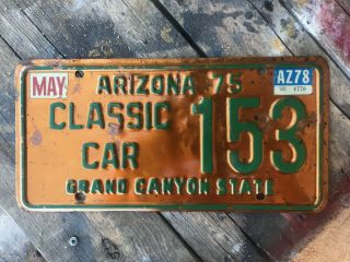 1975 Arizona License Plate Classic Car 153 Copper