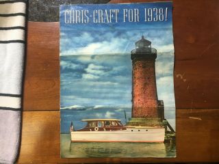 1938 Chris Craft Brochure
