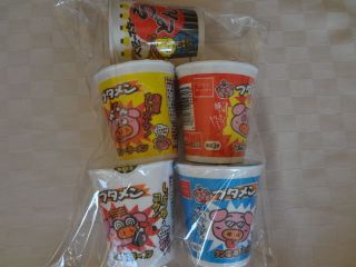 From Japan Japanese Ramen Snack Noodles Set Of 5 Butamen