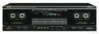 Nib 1990 Denon Dwr 850 Stereo Double Cassette Tape Deck Player