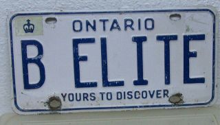 Ontario Personal Vanity License Plate Name B Elite Garage Man Cave Bar Sign