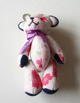 Conrad Tokyo Japan Stuffed Bear Pink Blossom Hotel Collectible Limited Rare