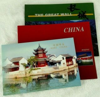 3 China Tourism Souvenir Travel Books East China Beijing The Great Wall