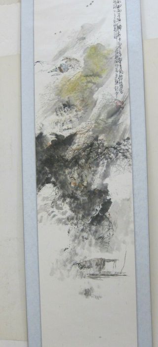 Chinese Abstract Landscape W/ Calligraphy Vtg Style Silk Scroll Painting 17x73