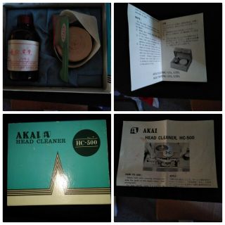 Vintage Akai Head Cleaner Kit Hc 500 Cartridge Tape Recorder Japanese Instructon