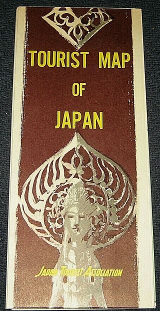 Vintage 1950s Tourist Map Of Japan In English - Japan Tourist Association