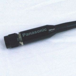 Panasonic EKA 1057 cell phone antenna Vintage 3