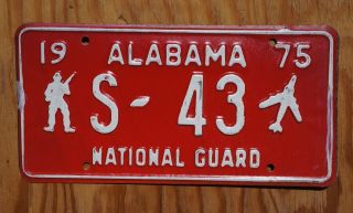1975 Alabama State National Guard License Plate Low 43