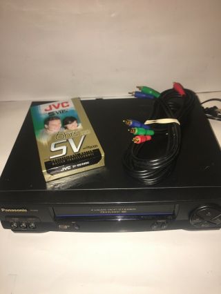 Panasonic Pv - 9451 Vhs Vcr Recorder