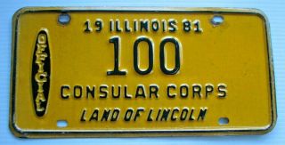 Illinois 1981 Official Consular Corps Diplomat License Plate " 100 " Il Consul