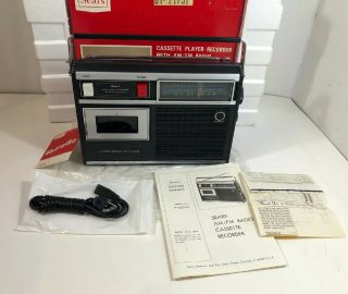 Vintage Sears Cassette Player - Recorder With Am/fm Radio