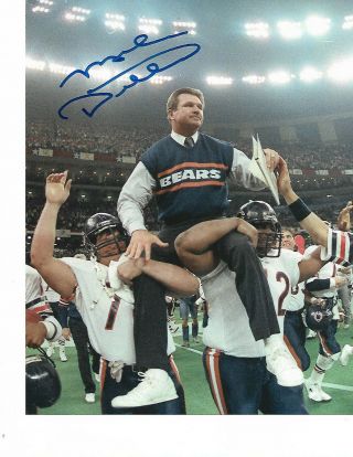 Mike Ditka Chicago Bears Autographed Bowl 8x10 Photo