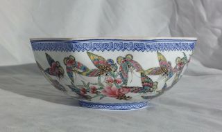 Exceptional Vintage Chinese Famille Rose Eggshell Porcelain Bowl Mark