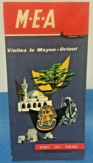 Vintage Brochure Mea Middle East Airlines Boac Associate Air Travel Planes