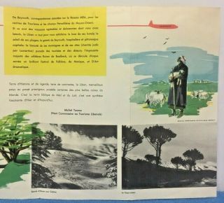 Vintage Brochure MEA Middle East Airlines BOAC Associate Air Travel Planes 3