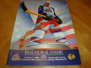 Columbus Blue Jackets Hockey Team Inaugural Game Program 10 - 07 - 2000