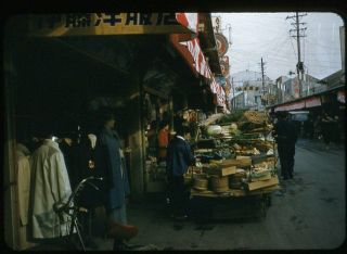 Two 33 Mm Color Slide Photos,  Street W Produce Sellers (prob.  Tokyo) Japan 1958