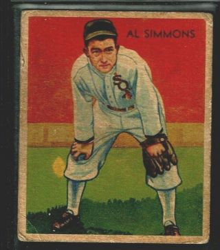 1934 - 36 Diamond Stars Baseball Philadelphia Athletics A 