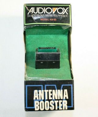 Vintage Audiovox Fm Ab - 50 Antenna Booster Amplifier Car Truck Boat Camper