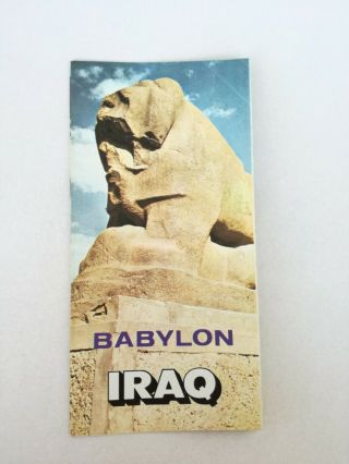 Vintage Babylon Iraq Travel Tourist Brochure Guide