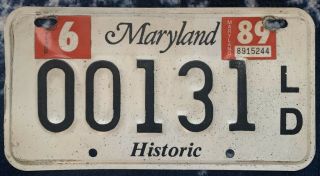 1980 ‘s Maryland Historic Motorcycle License Plate