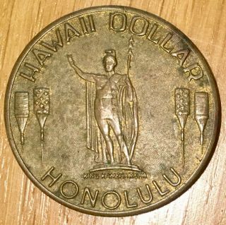 Hawaii Dollar Token Coin King Kamehameha Honolulu Waikiki Diamond Head