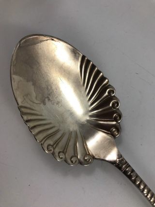 Vintage Large Silver Plate Serving Spoon