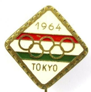 1964 Tokyo Japan Olympic Pin Hungary Noc Olympic Committee Pin 2020 Tokyo Trade